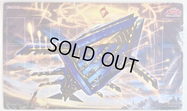 画像1: 【未開封品】糾罪巧－Atoriϝ.MAR(エニアクラフト-アトリマール)/プレイマット (1)