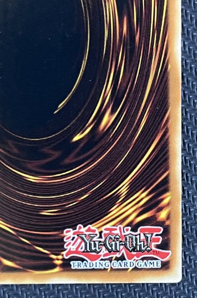 画像12: RED DRAGON ARCHFIEND/ASSAULT MODE(AE版ホログラフィックレア)【CRMS-AE004】 (12)