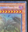 画像5: RED DRAGON ARCHFIEND/ASSAULT MODE(AE版ホログラフィックレア)【CRMS-AE004】 (5)