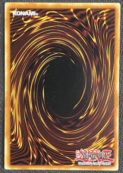 画像8: RED DRAGON ARCHFIEND/ASSAULT MODE(AE版ホログラフィックレア)【CRMS-AE004】 (8)