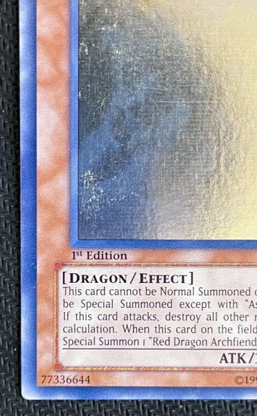 画像6: RED DRAGON ARCHFIEND/ASSAULT MODE(AE版ホログラフィックレア)【CRMS-AE004】 (6)