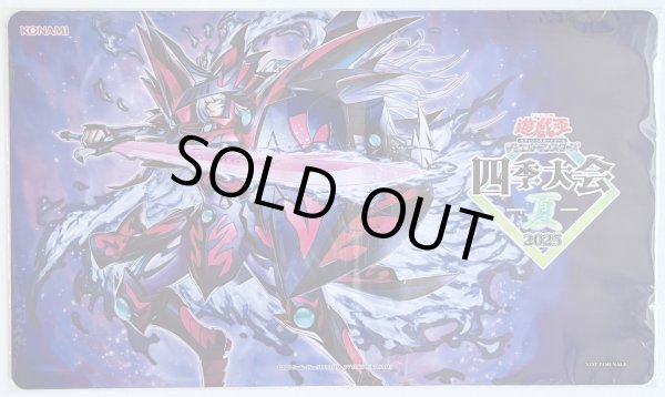 画像1: 【未開封品】黒炎の剣士-ブラック・フレア・ソードマン/プレイマット (1)