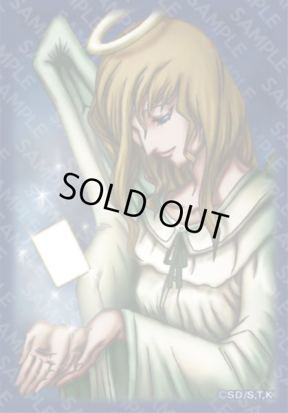 画像1: 【予約商品/未開封品】天使の施し 80枚セット/スリーブ (1)