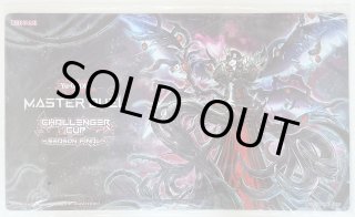 プレイマット - トレカぱられる