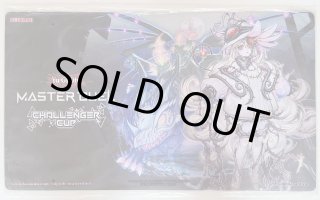 トレカぱられる