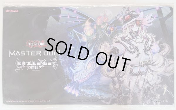 画像1: 【未開封品】白き森の聖徒リゼット/プレイマット (1)