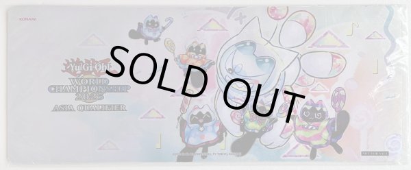 画像1: 【未開封品】ロリポー★ヤミーウェイ/ハーフプレイマット (1)