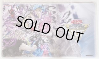 プレイマット - トレカぱられる