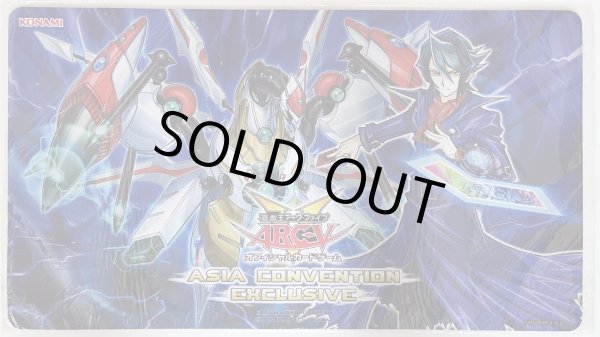 画像1: 【未開封品】黒咲 隼＆RR-サテライト・キャノン・ファルコン/プレイマット (1)