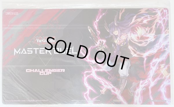 画像1: 【未開封品】破戒神王ヤマ/プレイマット (1)