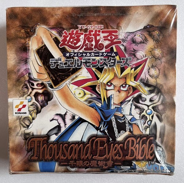 画像1: Thousand Eyes Bible -千眼の魔術書-/1BOX (1)