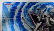 画像3: WCS2016 異界より来たるシェルガ/プレイマット (3)