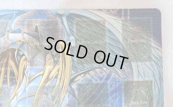 画像4: 究極宝玉神レインボー・ドラゴン/プレイマット (4)