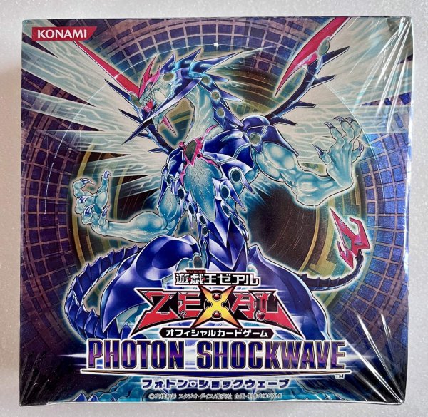 画像1: PHOTON SHOCKWAVE(フォトン・ショックウェーブ)/アジア版 1BOX (1)