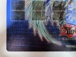 画像5: 究極宝玉神レインボー・ドラゴン/プレイマット (5)