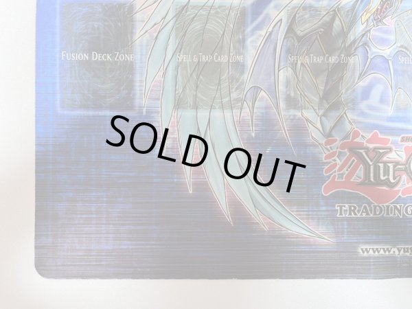 画像5: 究極宝玉神レインボー・ドラゴン/プレイマット (5)