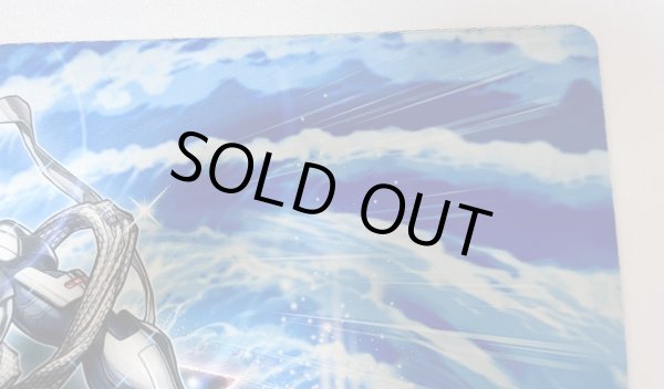 画像4: WCS2016 異界より来たるシェルガ/プレイマット (4)