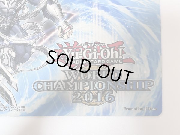 画像6: WCS2016 異界より来たるシェルガ/プレイマット (6)