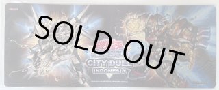 未開封品】ライゼオル・デュオドライブ＆ライゼオル・デッドネーダー