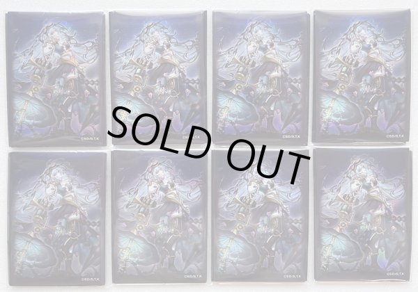 画像3: 【未開封品】麗しき磁律機壊(ジロフソニア・ゴルゴーン) 80枚セット/スリーブ (3)