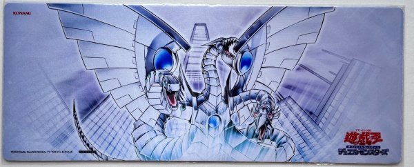 画像1: 【未開封品】サイバー・エンド・ドラゴン/ハーフプレイマット (1)