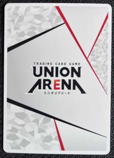 画像2: 金木 研 ACTION POINT/TKG-1-AP01(シリアル)【UA47BT】 (2)