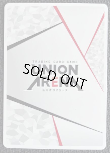 画像2: 金木 研 ACTION POINT/TKG-1-AP01(シリアル)【UA47BT】 (2)