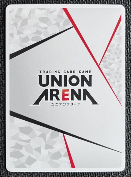 画像2: 霧嶋 董香 ACTION POINT/TKG-1-AP02(シリアル)【UA47BT】 (2)