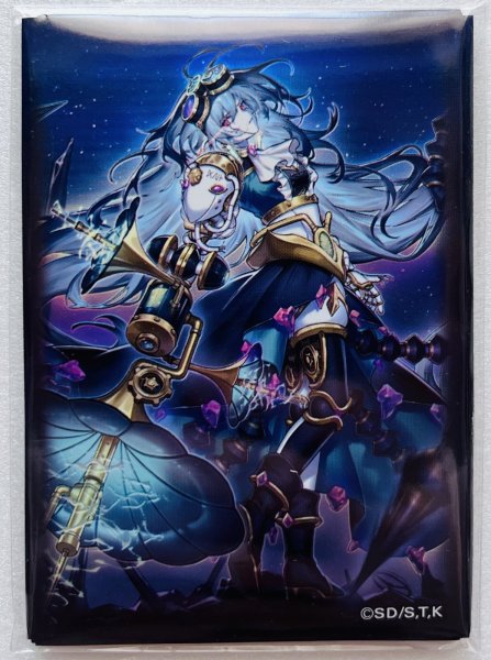 画像1: 【未開封品】麗しき磁律機壊(ジロフソニア・ゴルゴーン) 100枚セット/スリーブ (1)