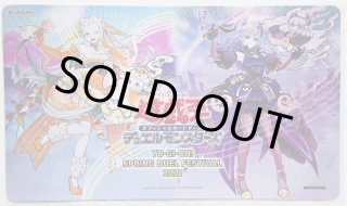 プレイマット - トレカぱられる