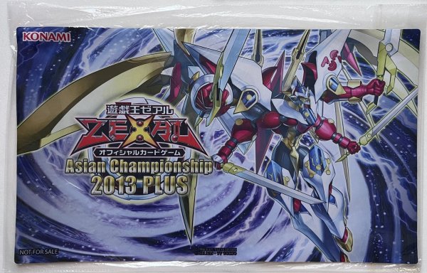 画像1: 【未開封品】ASIA CHAMPIONSHIP2013PLUS 希望皇ホープレイ・ヴィクトリー/プレイマット (1)