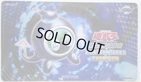 画像1: 【未開封品】リンクリボー/プレイマット (1)