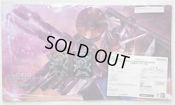 画像1: 【未開封品】ガンダム/プレイマット＆プロモカード＆スリーブセット (1)