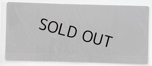 画像2: 【未開封品】星杯の守護竜アルマドゥーク/ハーフプレイマット (2)