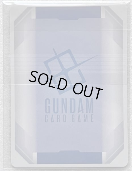 画像5: 【未開封品】ガンダム/プレイマット＆プロモカード＆スリーブセット (5)