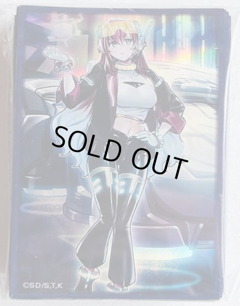 画像1: 【未開封品】ハンディーレディ/スリーブ (1)