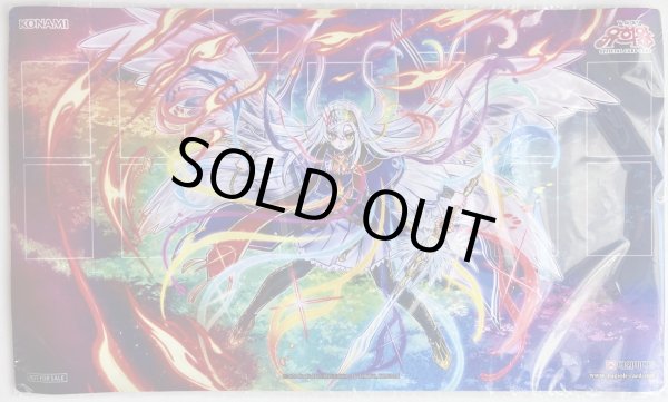 画像1: 【未開封品】神芸なる知恵の乙女/プレイマット (1)