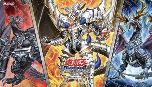 画像1: 【予約商品/未開封品】深淵の獣バルドレイク & 深淵の獣ルベリオン & 深淵の獣ドルイドヴルム/プレイマット (1)