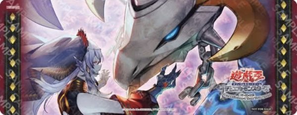 画像1: 【予約商品/未開封品】復烙印/ハーフプレイマット (1)