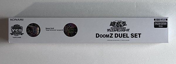 画像1: 【未開封品】YCS ASIA2025 終刻/デュエルセット (1)