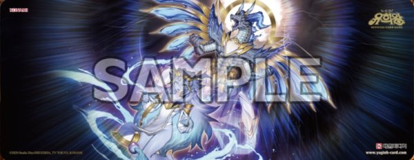 画像1: 【未開封品】霊王の波動/ハーフプレイマット (1)