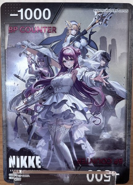 画像1: BPカウンター －(ドロシー＆紅蓮＆ラプンツェル＆スノーホワイト)【PC02BT】 (1)