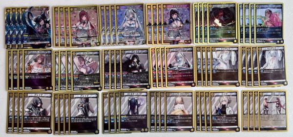 画像1: PC02BT 勝利の女神：NIKKE プレシャスブースター 黄PcSR以下全種4枚セット (1)