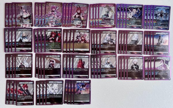 画像1: PC02BT 勝利の女神：NIKKE プレシャスブースター 紫PcSR以下全種4枚セット (1)