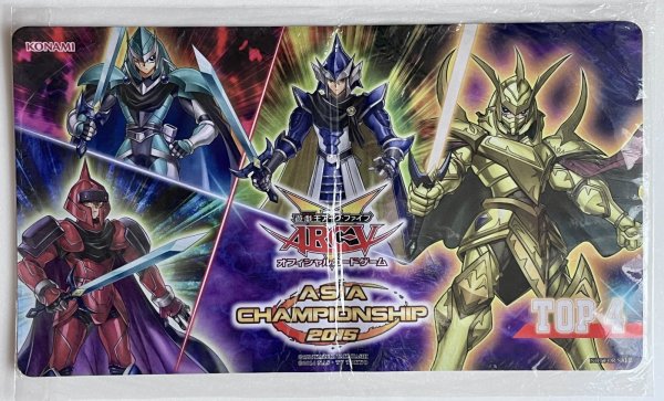 画像1: 【未開封品】ASIA CHAMPIONSHIP2015 合神竜＆伝説の騎士/プレイマット (1)