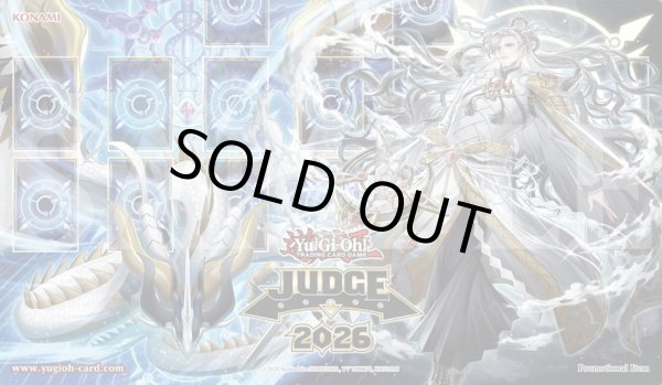 画像1: 【予約商品】JUDGE2026 天羽々斬之巳剣& 巳剣之尊 麁正/プレイマット (1)