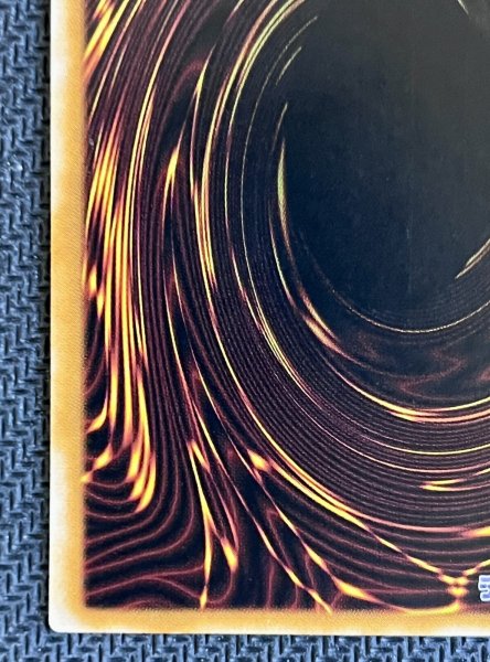 画像9: カオスソルジャー アルティメットレア【304-054】 (9)