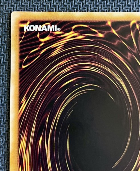 画像7: カオスソルジャー アルティメットレア【304-054】 (7)