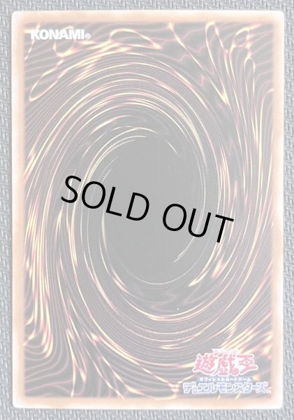 画像2: 星霜の魔術師-アストログラフ・マジシャン OFプリズマ アジア版 (2)