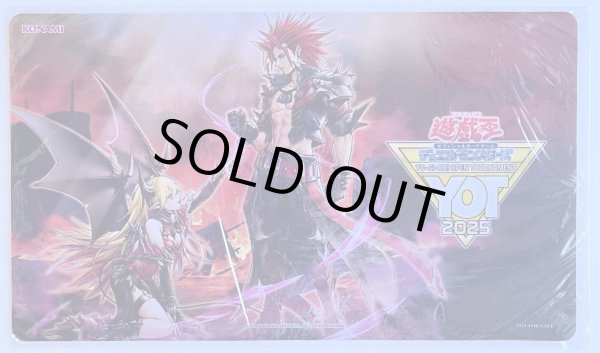 画像1: 【未開封品】刻まれし魔の憐歌/プレイマット (1)